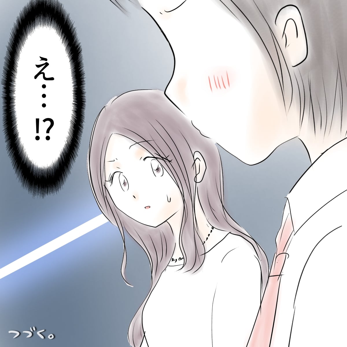 私達のモンスター先生 #20 │ ますまゆまんが!